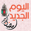 Elyomnew.com logo