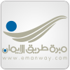 Emanway.com logo