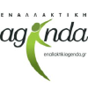 Enallaktikiagenda.gr logo