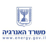 Energy.gov.il logo