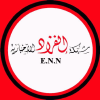 Enfraadnews.com logo