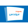 Engdraft.com logo