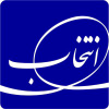Entekhabgroup.ir logo