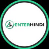 Enterhindi.com logo
