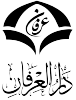 Erfan.ir logo