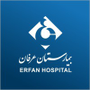 Erfanhospital.ir logo