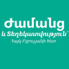 Erkusov.com logo