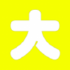 Erodaizensyu.com logo