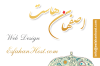 Esfahanhost.com logo
