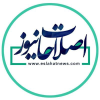 Eslahatnews.com logo
