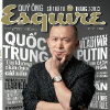 Esquirevietnam.com.vn logo
