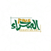 Essahraa.net logo