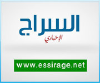 Essirage.net logo