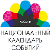 Eventsinrussia.com logo