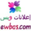 Ewbas.com logo