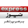 Express.pk logo