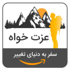 Ezzatkhah.com logo