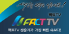 Facttv.kr logo
