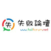 Failforum.net logo