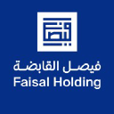 Faisal Holding