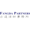 Fangdalaw.com logo