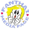 Fanthai.com logo
