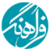 Farahang.ir logo