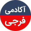 Farajiacademy.com logo