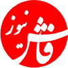 Fashnews.ir logo