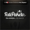 Fatepaketo.gr logo