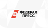 Fedpress.ru logo