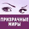 Feisovet.ru logo