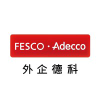 Fescoadecco.com logo