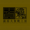 Fight.co.jp logo