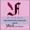 Firil.net logo