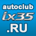 Fkclub.ru logo
