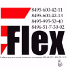 Flex.ru logo