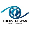 Focustaiwan.tw logo