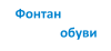 Fontanobuvi.com.ua logo
