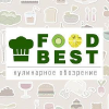 Foodbest.ru logo