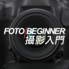 Fotobeginner.com logo