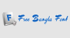 Freebanglafont.com logo