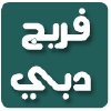 Freejdubai.com logo
