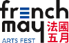 Frenchmay.com logo
