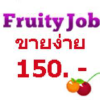 Fruityjob.com logo