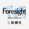 Fsight.jp logo