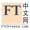 Ftchinese.com logo