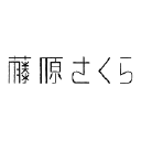 Fujiwarasakura.com logo