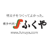 Fukuya.com logo