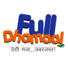 Fulldhamaal.com logo